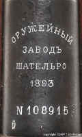 0101.jpg (27403 bytes)