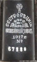0107.jpg (31389 bytes)