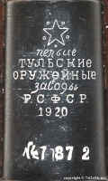0113.jpg (31792 bytes)