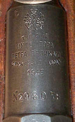 Ser003.JPG (36107 bytes)