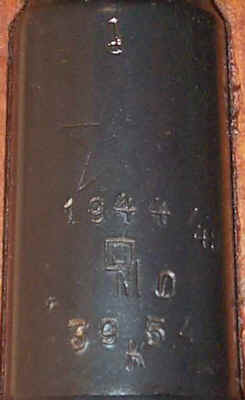 Ser068.jpg (16477 bytes)