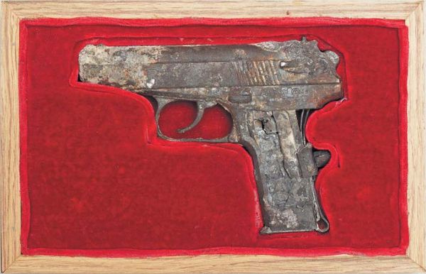 Космическое оружие